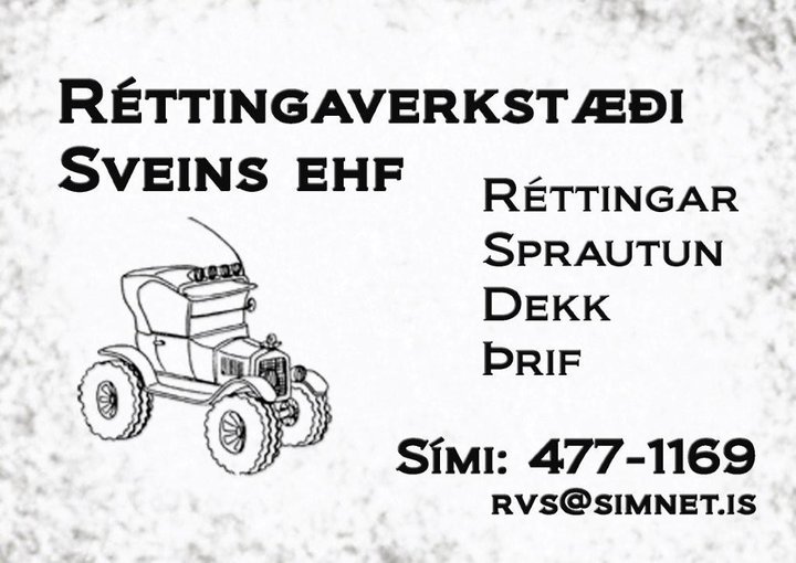 Mynd af Réttingarverkstæði Sveins ehf