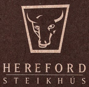 Lógo af Hereford Steikhús ehf