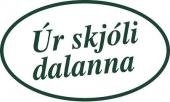 Lógo af Guðmundur Hafsteinsson