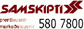 Lógo af Samskipti ehf